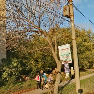 Belorusskaya ulitsa, No:100, Samara: Fotoğraflar