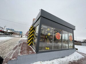 Ulitsa Rinata Galeyeva, 4А, Almetyevsk: photo