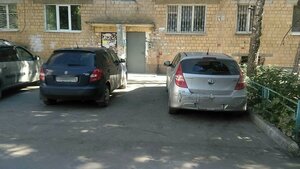Titova Street, 14 ، يكاترينبورغ: صورة