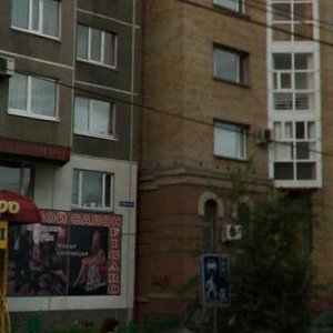 Malygina Street, 6 ، تيومين: صورة