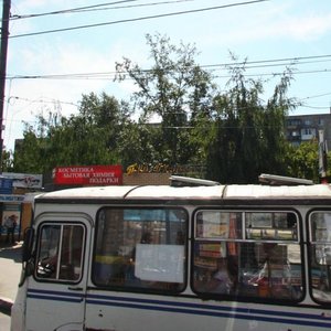 Dyakonova Street, 14А, Nizhny Novgorod: photo