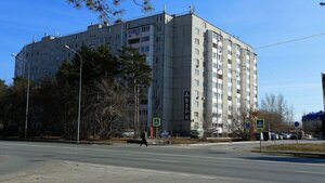 Ulitsa Zhukovskogo, 88/1 ، تيومين: صورة