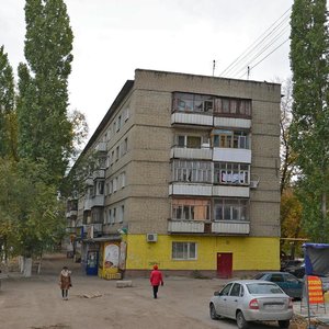 Moskovskoye Highway, 29, Saratov: photo