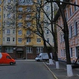 Yaroslavskyi Lane, 7/9, Kyiv: photo