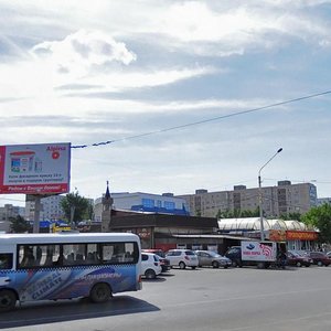 Ulitsa Dobrovolskogo, 30/2, Rostov‑na‑Donu: photo