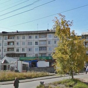 Mikrorayon Pervomayskiy, 24, Irkutsk: photo