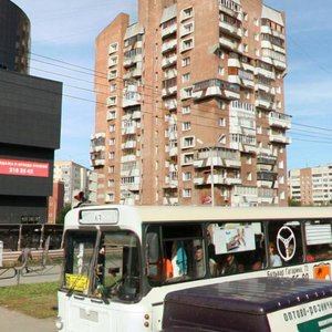 Пермь, Улица Революции, 3: фото