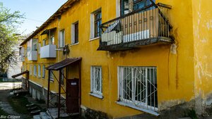 Leningradskaya ulitsa, 15 ، : صورة