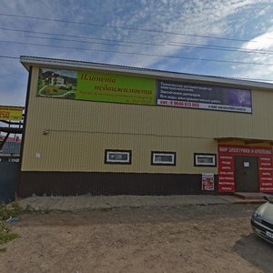 Tsentralnaya ulitsa, 1А, : foto