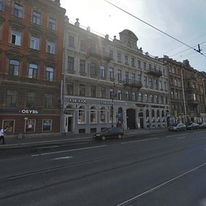 Vladimirskiy Avenue, 8, Saint Petersburg: photo