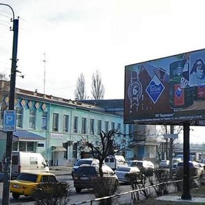 Белая Церковь, Улица Людмилы Павличенко, 17: фото