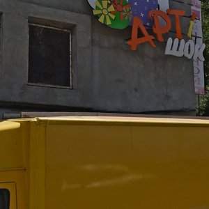 Troitska vulytsia, 9, : foto