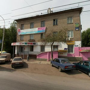 Kharkovskaya ulitsa, 103, Ufa: photo