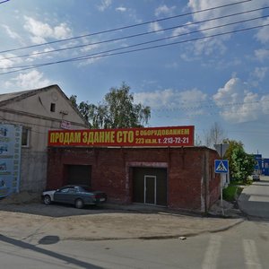 Kirova Street, 272к1, Novosibirsk: photo
