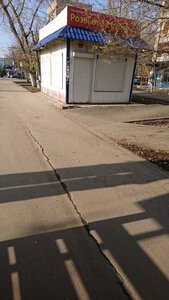 Aerodromnaya Street, 16Б, Samara: photo