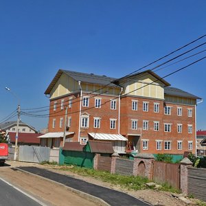 Moskovskaya Street, 11, Istra: photo