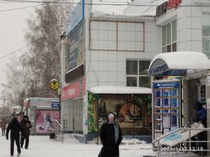 Омск, Улица Ярослава Гашека, 16/1: фото