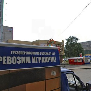 Архангельск, Проспект Обводный канал, 6: фото