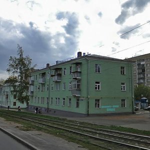 Ordzhonikidze Street, 48 ، إيجيفسك: صورة