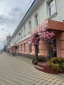 Sakhalinskaya Street, 36, Yuzhno‑Sakhalinsk: photo
