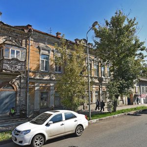 Kuybysheva Street, 29, : foto