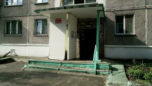 Krylova Street, 67А, : foto