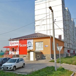 Ulitsa Timiryazeva, 16В ، : صورة