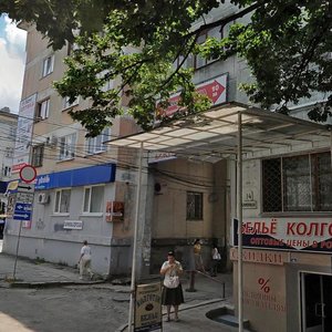 Kirova Avenue, 16/14, Simferopol: photo
