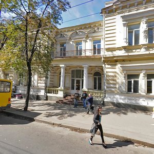 Sumska street, 43, Kharkiv: photo