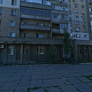 Prospekt Pratsi, 47/14, Berdiansk: photo