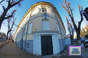 Lenina Avenue, 36, Tula: photo