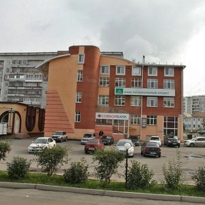Томск, Красноармейская улица, 20: фото