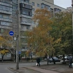 Veresneva Street, 26/28 ، كييف: صورة