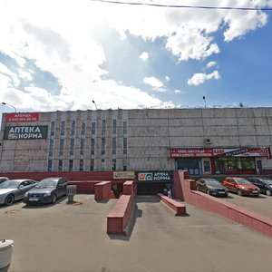 Profsoyuznaya Street, 154 ، موسكو: صورة