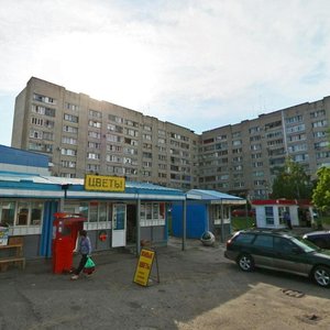 Vokzalnaya ulitsa, 24, Stavropol: photo