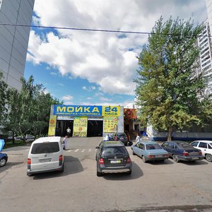 Yeletskaya Street, 4к1 ، موسكو: صورة
