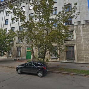 Samarskaya Street, 205А, Samara: photo