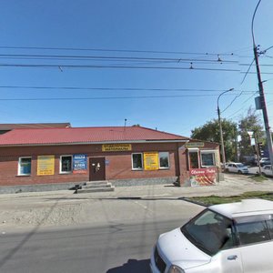 Borisa Bogatkova Street, 140, Novosibirsk: photo