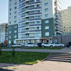 Komsomolskiy prospekt, 13, Kemerovo: photo