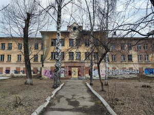 Gertsena Street, 49, : foto