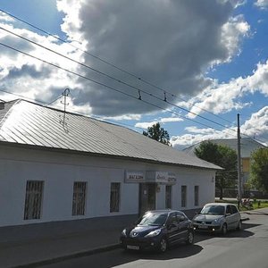 Ulitsa Gertsena, No:9, Rybinsk: Fotoğraflar