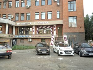 Chistopolskaya Street, 19А, Kazan: photo