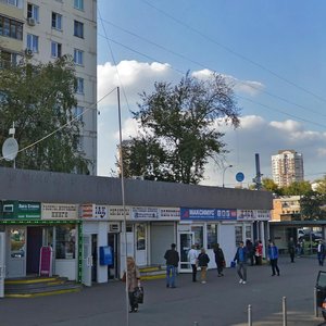 Volgogradsky Avenue, 80/2к1, Moscow: photo