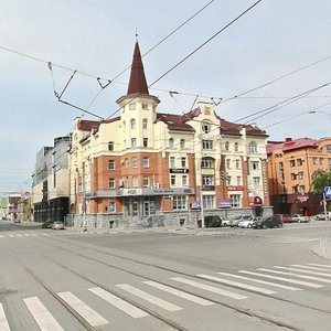 Svobody Street, 32, Chelyabinsk: photo