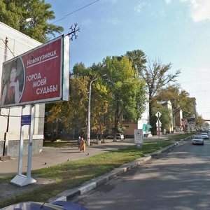 Kirova Street, 13, Novokuznetsk: photo