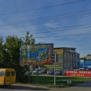 Омск, Улица 10 лет Октября, 203с1: фото