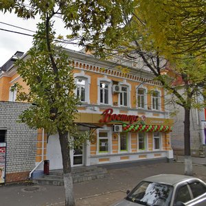 Ulitsa imeni V.G. Rakhova, 148, : foto