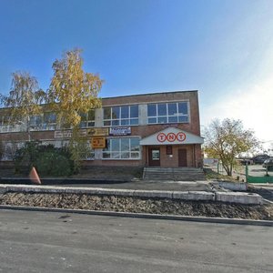 Sibirskaya Street, 2, Kurgan: photo