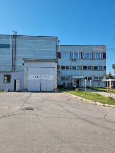 24th Inzhenerny Drive, No:5, Ulyanovsk: Fotoğraflar