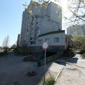 Volkova Street, 29, Rostov‑na‑Donu: photo